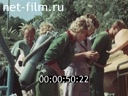 Footage frame