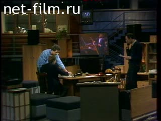 Телепередача Взгляд (1988) 04.09.1988.