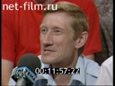 Footage frame