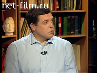 Телепередача Взгляд (2000 №1) 29.05.2000.