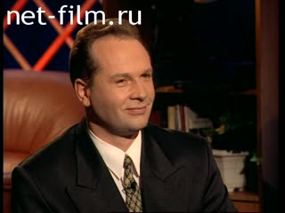 Телепередача Взгляд (1999 №1) 22.11.1999.