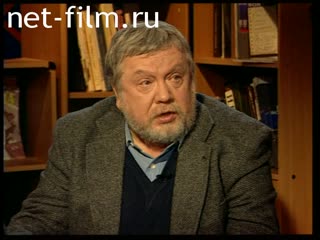 Телепередача Взгляд (1999 №1) 29.11.1999.