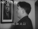 Кадр видео