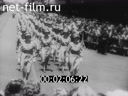 Кадр видео