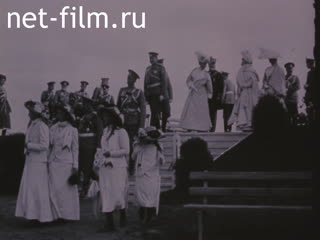 Фильм Царская болезнь. (1990)