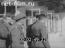 Кадр видео