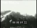 Footage frame