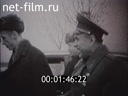 Footage frame