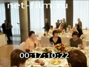 Footage frame