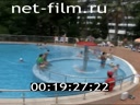 Footage frame