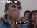 Footage frame