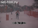 Footage frame