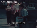 Кадр видео