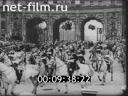 Кадр видео