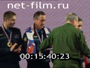 Footage frame