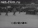 Кадр видео