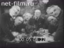 Кадр видео