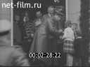 Кадр видео