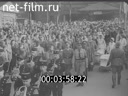 Кадр видео
