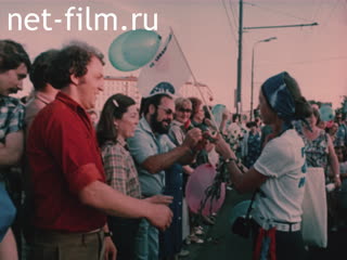 Movie The people want peace. (1984)