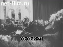 Кадр видео