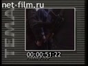 Footage frame