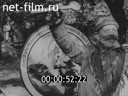 Кадр видео
