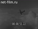 Footage frame