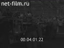 Footage frame