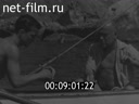 Footage frame