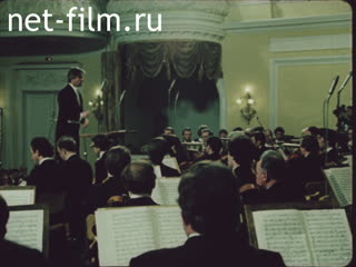 Movie Believe the Music. (1984)