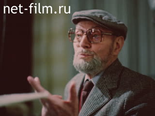 Movie Film director Yuliy Raizman. (1983)