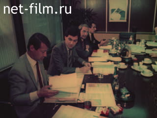 Movie Gas - pipes. Project implementation. (1983)