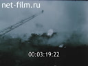 Footage frame