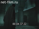 Footage frame
