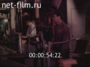 Кадр видео