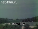 Кадр видео
