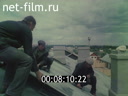 Кадр видео