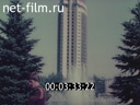 Кадр видео