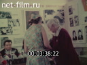 Кадр видео