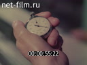 Кадр видео