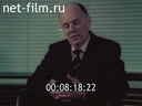 Кадр видео