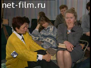 Телепередача Взгляд (1998 №1) 04.09.1998.