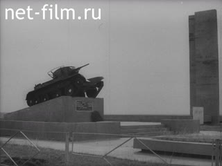 Movie The Khalkhin-Gol River: the Undeclared War. (1984)