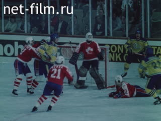 Movie The Logic Of Victory. (1983)