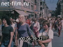 Кадр видео