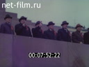 Кадр видео