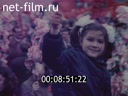 Кадр видео
