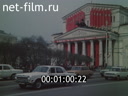 Кадр видео