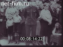 Кадр видео